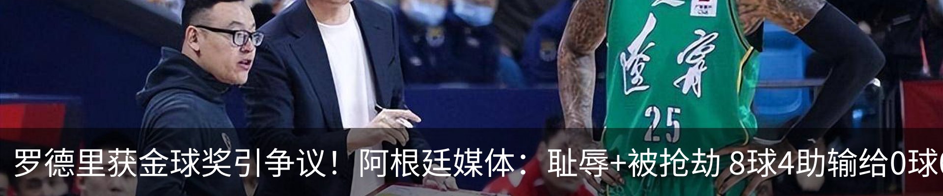 行业资讯